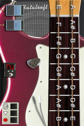 Power Guitar HDScreenshot appreciate 