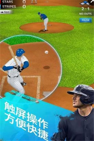 棒球英豪2016Screenshot appreciate 