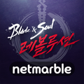 Amplificador Blade:Soul Revolution