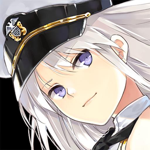 Azur Lane está localizado