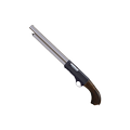 Shotgun Simulator